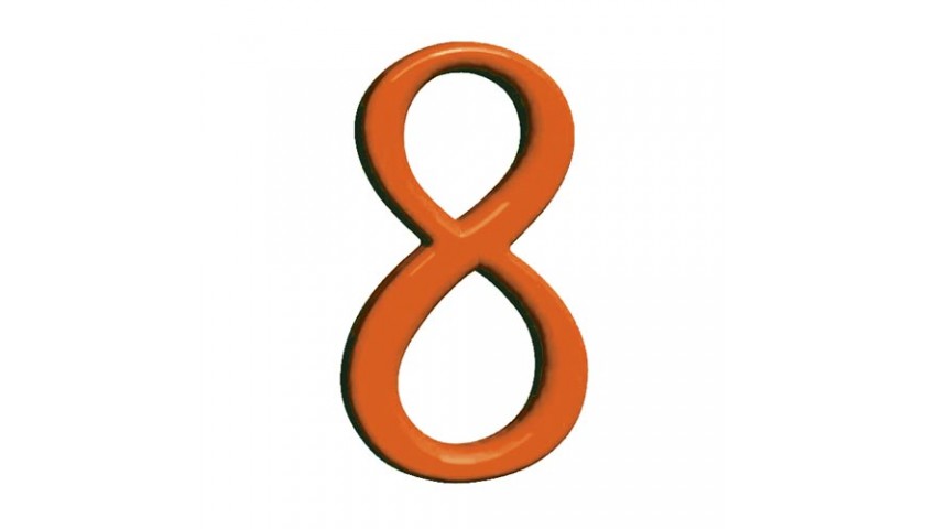 Цифра 8, оранжевый