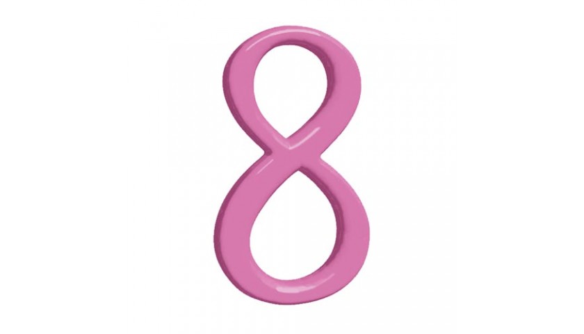 Цифра 8, розовый